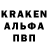 КЕТАМИН ketamine Radnaev Erdem