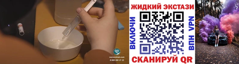 Бутират 99%  Семикаракорск 