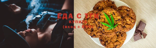 стаф Арсеньев