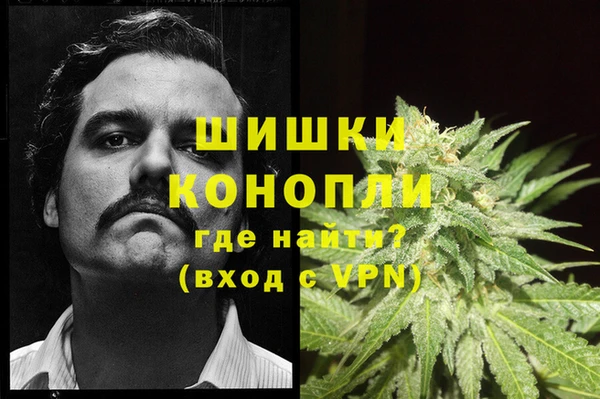 не бодяженный Балахна