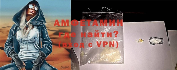 гашик Аркадак