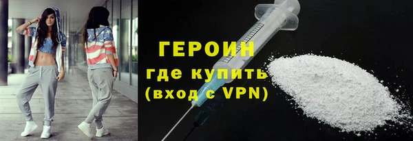 гашик Аркадак