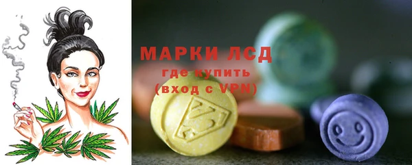 первитин Баксан