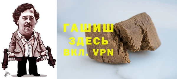 гашик Аркадак