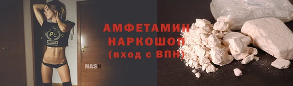 не бодяженный Балахна