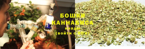 спиды Балабаново