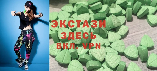 гашик Аркадак