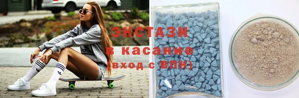 гашик Аркадак