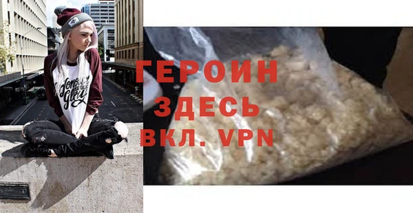 марки nbome Нязепетровск