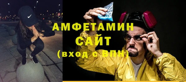 не бодяженный Балахна