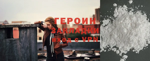 стаф Арсеньев