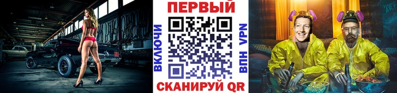 МЕТАМФЕТАМИН пудра  сколько стоит  Семикаракорск 
