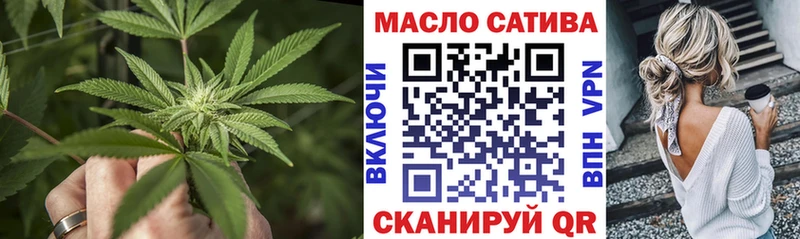 как найти наркотики  Семикаракорск  Дистиллят ТГК вейп 